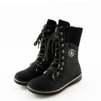 Rieker қара жартылай етіктері Z4242-00