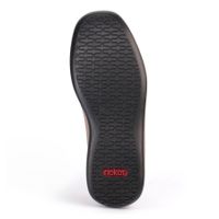 Rieker сарғыш жартылай бәтеңкелері 05284-60