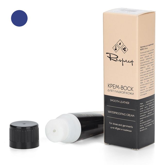 Respect көк кремі