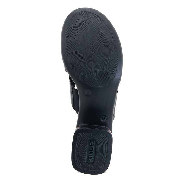 Remonte қара шәркейлері R8759-01