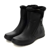 Чёрные полусапоги Rieker Z7181-00