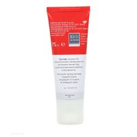 Крем Rieker 39638487050