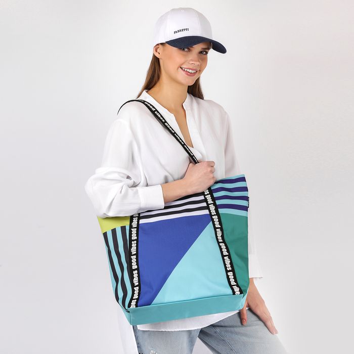 Fabretti мультиколор бейсболкасы GL81-4.5