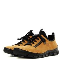 Жёлтые низкие кроссовки RIEKER 55073-68