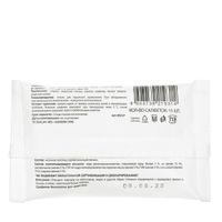 Respect аяқ киімге арналған майлығы R3117