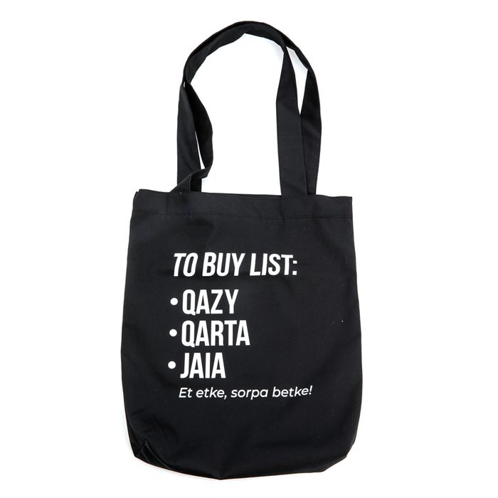 Чёрная сумка-шопер Men Sen MS0007