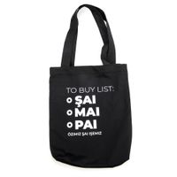 Чёрная сумка-шопер Men Sen MS0008