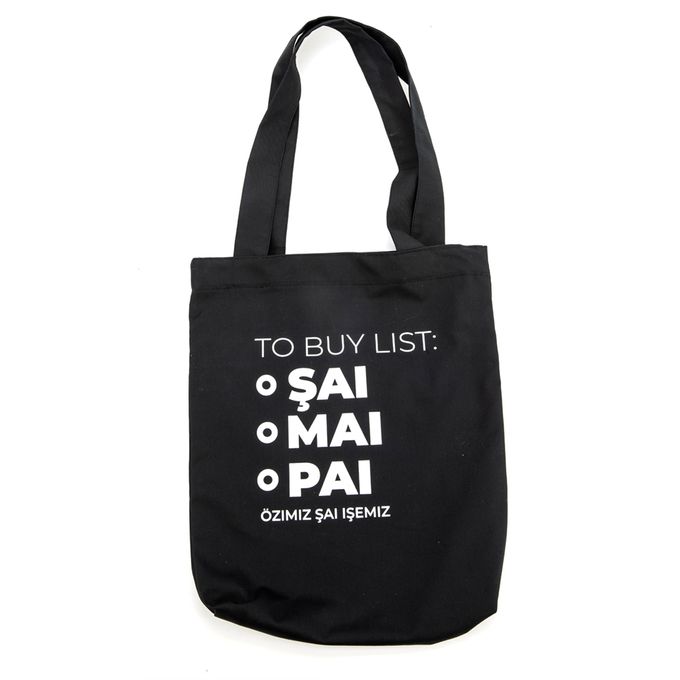 Чёрная сумка-шопер Men Sen