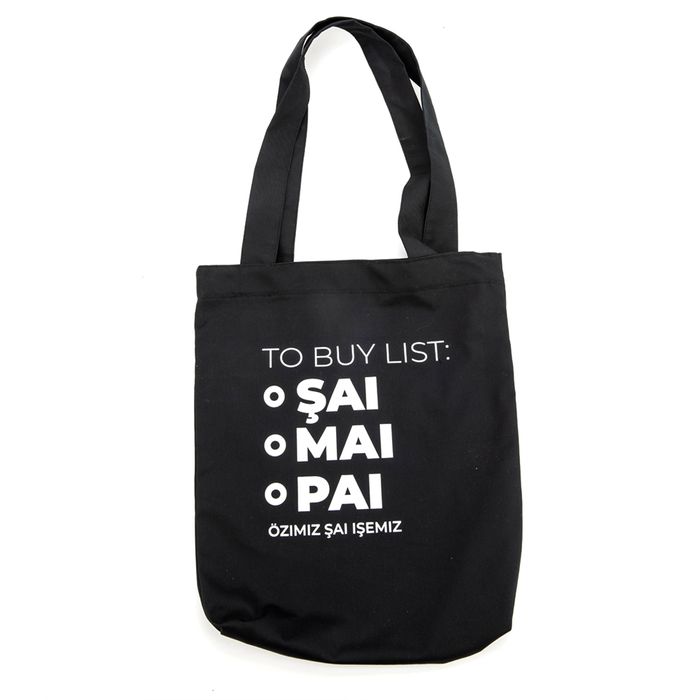 Чёрная сумка-шопер Men Sen MS0008