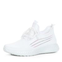 Белые низкие кроссовки Baden RA022-011