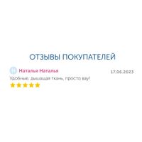 Белые низкие кроссовки Baden RA022-011