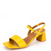 Betsy сары босоножкалары 927073/07-01