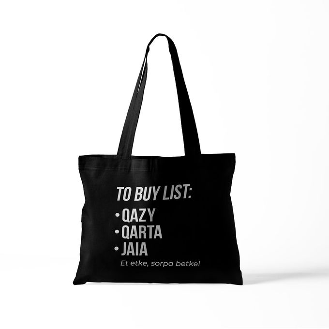 Чёрная сумка-шопер Men Sen