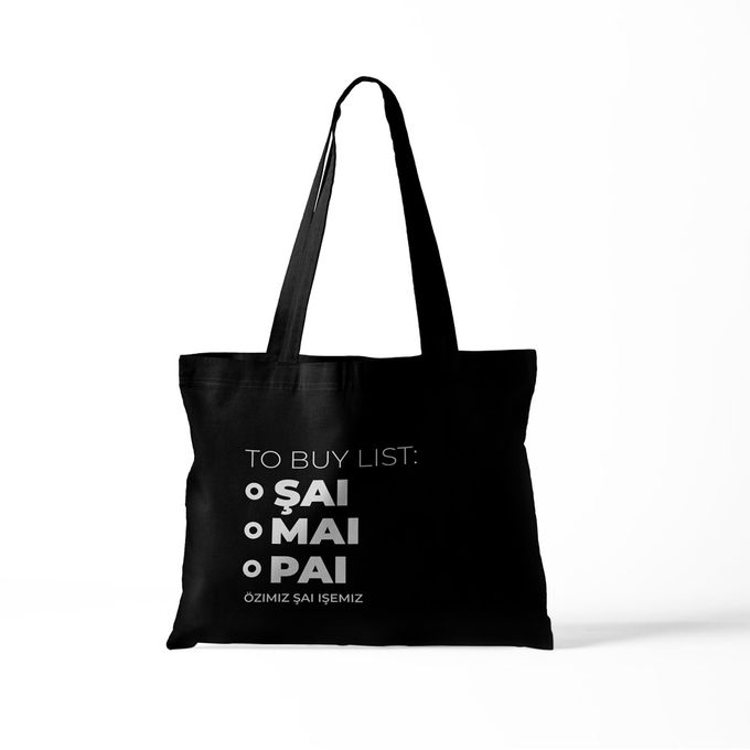 Чёрная сумка-шопер Men Sen