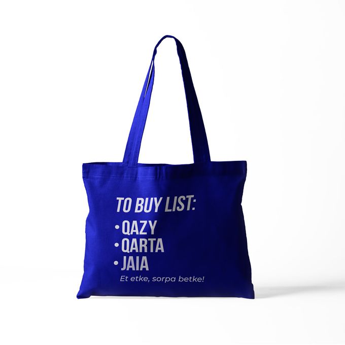 Синяя сумка-шопер Men Sen