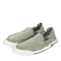 Бежевые слипоны Respect VK63-150735