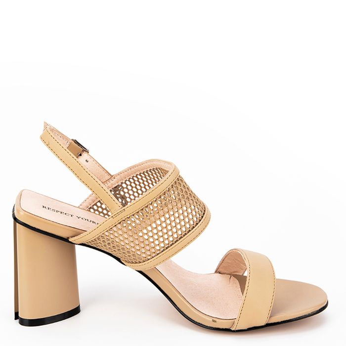 Бежевые босоножки Respect VS56-148069