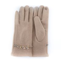 Бежевые перчатки Keddo 328700/18-02