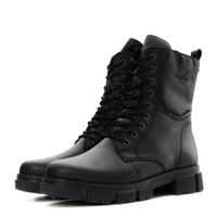 Чёрные берцы Rieker Y7116-00