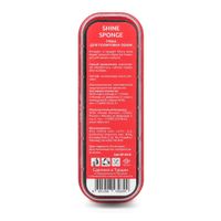 Губка Rieker MP-69120