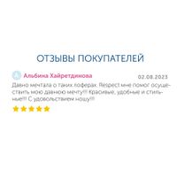 Respect сарғыш лоферлері VS74-162091