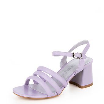 Betsy күлгін босоножкалары