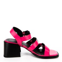 Betsy қызғылт босоножкалары 937061/04-04