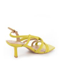 Жёлтые босоножки Betsy 937081/04-02