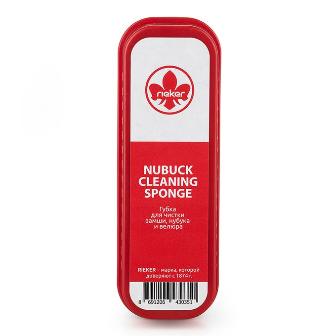 Rieker губкасы