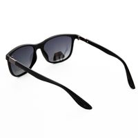 Чёрные очки поляризационные Keddo 337851/01-01