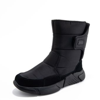 Baden қара үрілген аяқ киімі