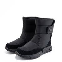 Baden қара үрілген аяқ киімі LK091-010