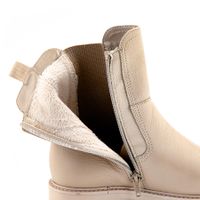 Бежевые Челси Remonte D8694-60