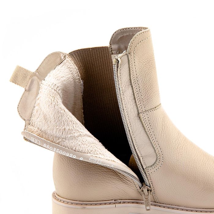 Бежевые Челси Remonte D8694-60