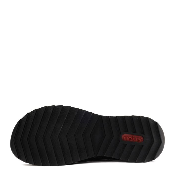 Серые полуботинки Rieker 51568-45