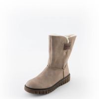 Rieker сарғыш жартылай етіктері Y3456-60