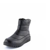 Rieker қара үрілген аяқ киімі Y3460-00