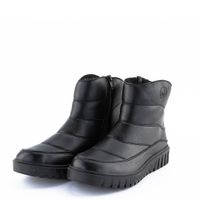 Rieker қара үрілген аяқ киімі Y3460-00