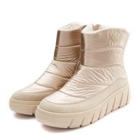 Бежевые дутыши Rieker Y3552-31