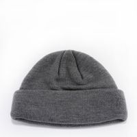 Серая шапка Keddo 338657/04-02