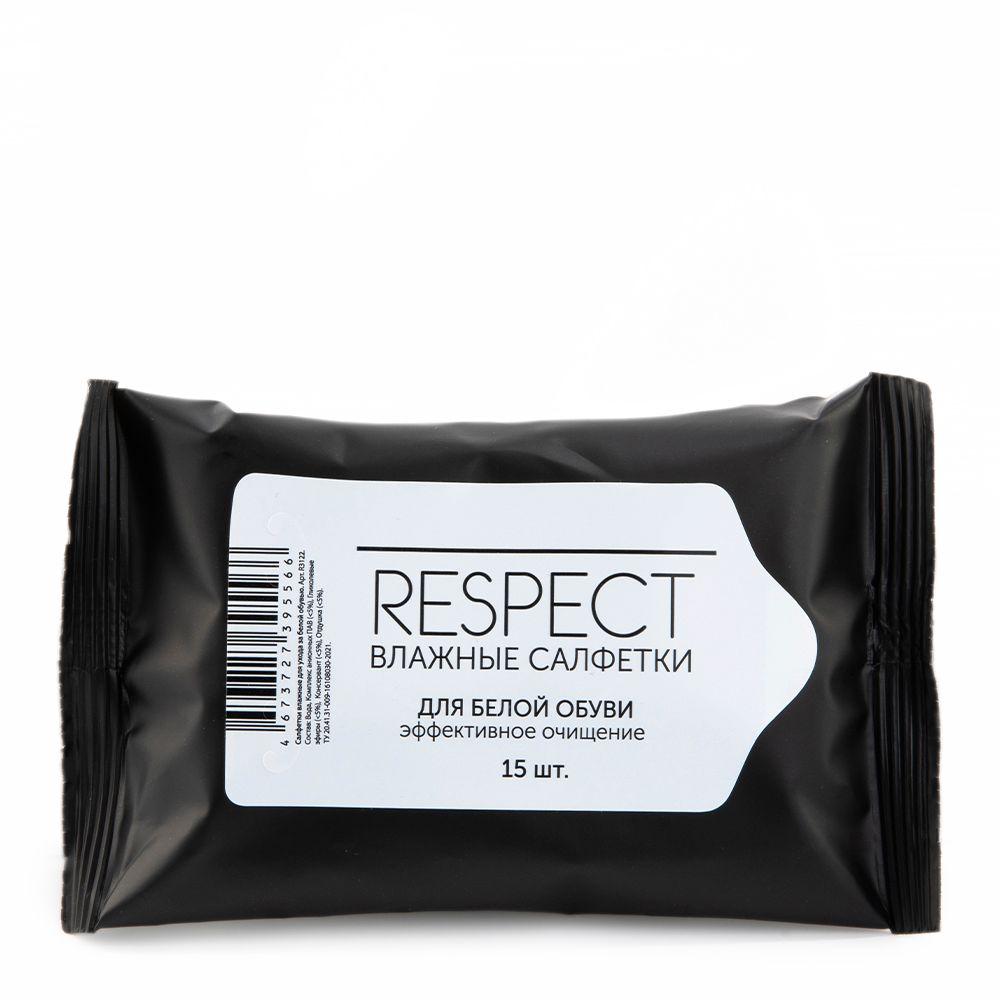 Respect аяқ киімге арналған майлығы R3122