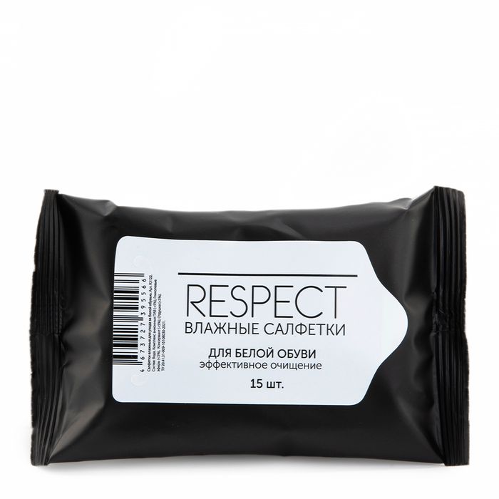 Respect аяқ киімге арналған майлығы R3122