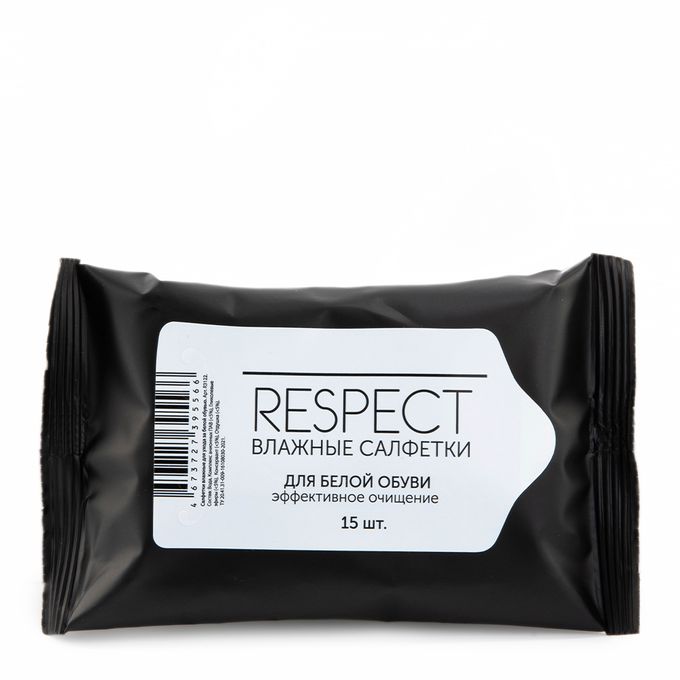 Respect аяқ киімге арналған майлығы