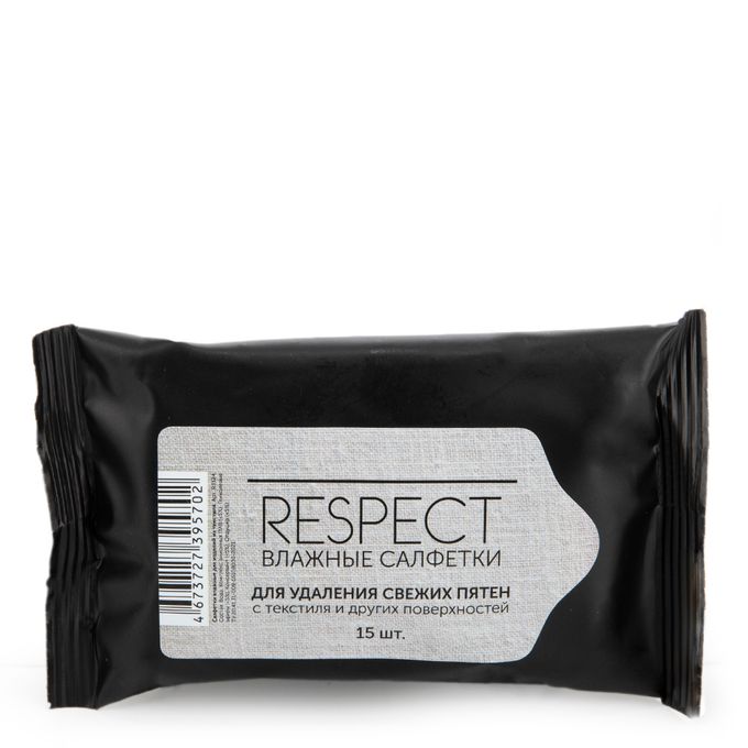 Respect аяқ киімге арналған майлығы