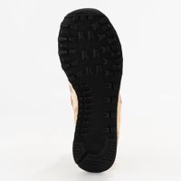 Бежевые кроссовки New Balance U574HBO