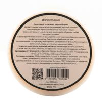 Respect масло-воскі RES6083