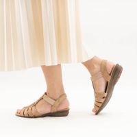 Relife қызғылт-сары сары сандалдары 4717-21703-17