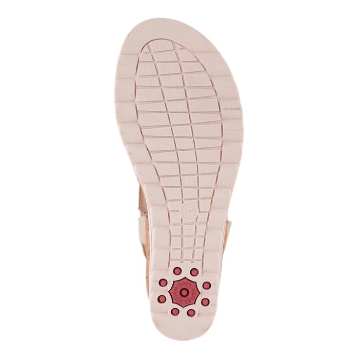 Бежевые открытые туфли Relife 4887-22702-09-BEIGE