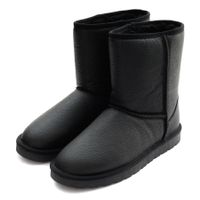 Audienz қара уггилері SN004-037