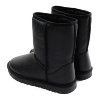 Audienz қара уггилері SN004-037